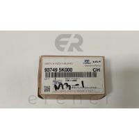 93749-5K000 HD75 HD35 04> DÖRTLÜ SİNYAL DÜĞMESİ