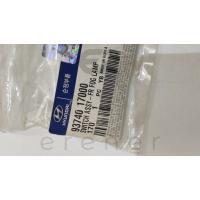 93740-17000 MATRİX 06> SİS LAMBASI DÜĞMESİ