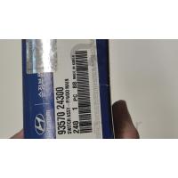 93570-22000  EXCEL 92-94 CAM AÇMA DÜĞMESİ (ORTA)