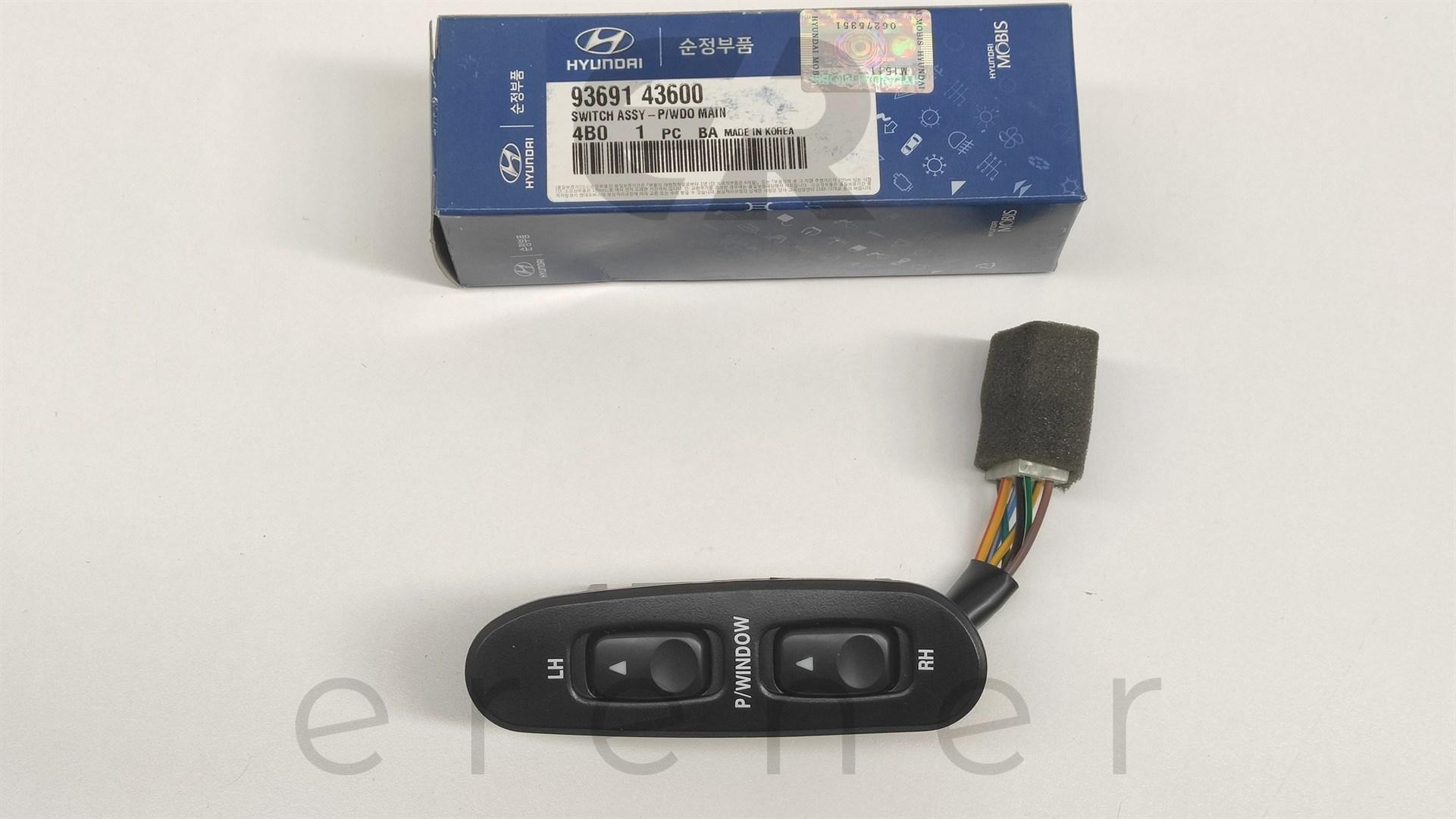 93691-43600 H100 / H100 KMYT 97> CAM AÇMA DÜĞMESİ (SOL),HMC,93691-43600
