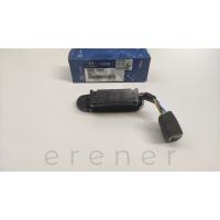 93691-43600 H100 / H100 KMYT 97> CAM AÇMA DÜĞMESİ (SOL)
