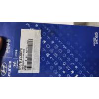 93570-25300PK ADMİRA 03> CAM AÇMA DÜĞMESİ (SOL)