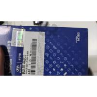 93570-4A000 STAREX 01> CAM AÇMA DÜĞMESİ (SOL)