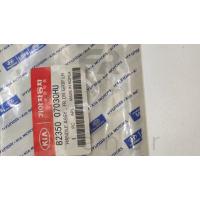 82350-07030HU PİCANTO 05> CAM AÇMA DÜĞMESİ (SOL)