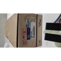 93300-45102 H350 FE304 FE449 SİLECEK SİNYAL KOLU (KOMPLE) MOBIS