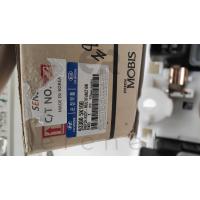 93300-5K100 HD35 HD75 04 SİLECEK SİNYAL KOLU (KOMPLE) MOBIS
