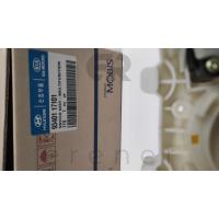 93401-17101 MATRİX 06> SİLECEK SİNYAL KOLU (KOMPLE) MOBIS