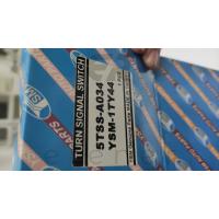 YSM-1TY44 (84310-1A120) AE92 88-92 SİLECEK SİNYAL KOLU (KOMPLE) YAN SANAYİ
