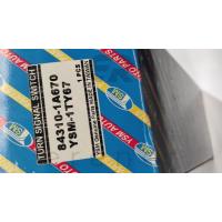 CS-102309 (84310-1A670) AE100 AE101 93-98 SİNYAL KOLU (KOMPLE) YAN SANAYİ