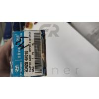 93420-4A010 STAREX 01> SİLECEK KOLU