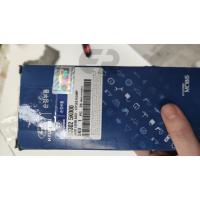 93302-5K000 HD35 HD75 04> SİNYAL KOLU MOBIS