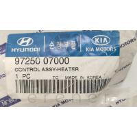 97250-07000 PİCANTO 05> KALORİFER KUMANDASI (KOMPLE)