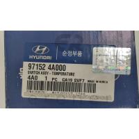 97152-4A000 STAREX 01> KALORİFER KUMANDASI