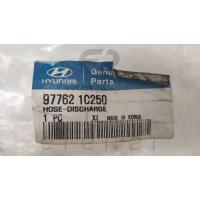 97762-1C250 GETZ 1.4 / 08> KLİMA TAHLİYE BORUSU