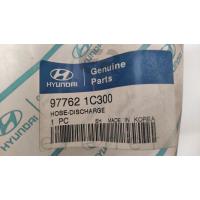 97762-1C300 GETZ 03> KLİMA TAHLİYE BORUSU (DİZEL)