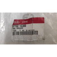 97762-1G300 RİO 05> KLİMA TAHLİYE BORUSU (DİZEL)