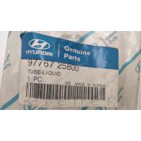 97767-25800 ADMİRA 03> KLİMA GAZ BORUSU (DİZEL)
