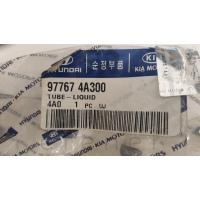 97767-4A300 STAREX 03> KLİMA GAZ BORUSU